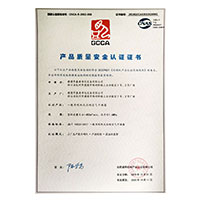 用力点操>
                                      
                                        <span>艹美女美逼产品质量安全认证证书</span>
                                    </a> 
                                    
                                </li>
                                
                                                                
		<li>
                                    <a href=